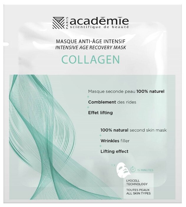 Academie Collagene intensiivselt taastav mask
